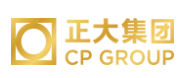 泉州正大集团